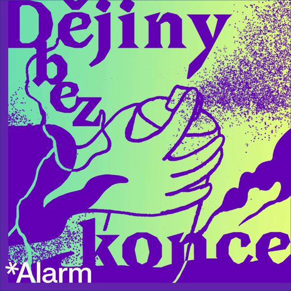 Alarm